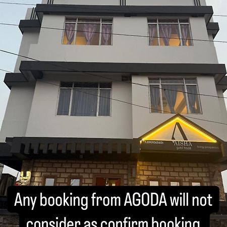 Aisha Guest House Bed & Breakfast Cherrapunji Exterior foto